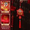 New Year Decorations Car Decoration Spring Festival Living Room Ambience Decoration Products