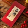 10pcs /Pack Chinese Calligraphy New Year Red Envelope Handwritten Blessing Hongbao
