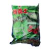 Micro Landscape Nutrient Soil Glass Bottle Succulent Flower Planting Cultivate Soil