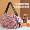 Foldable Large Capacity Shopping Bag One-shoulder Portable Supermarket Eco-friendly Handbag