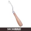 DIY Hand Weaving Tools Multifunctional Repair Seal Crochet Hook