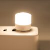 USB Portable LED Round Night Light