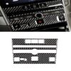 Car Carbon Fiber CD Console Panel Decorative Sticker for Infiniti Q50 / Q60 2014-2020