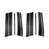 10 in 1 Car Carbon Fiber Door and Window Pillar Decorative Sticker for Volvo XC90 2003-2014, Left and Right Drive Universal