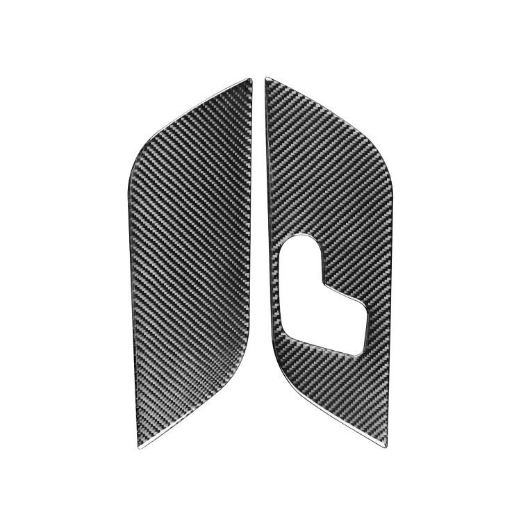 6 PCS / Set Carbon Fiber Car B Front Door Panel Decorative Sticker for Mercedes-Benz B-Class 2019,Right Drive