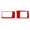 2 PCS Set for Honda CRV 2007-2011 Carbon Fiber Car Central Control Card Box Panel Decorative Sticker, Left Drive