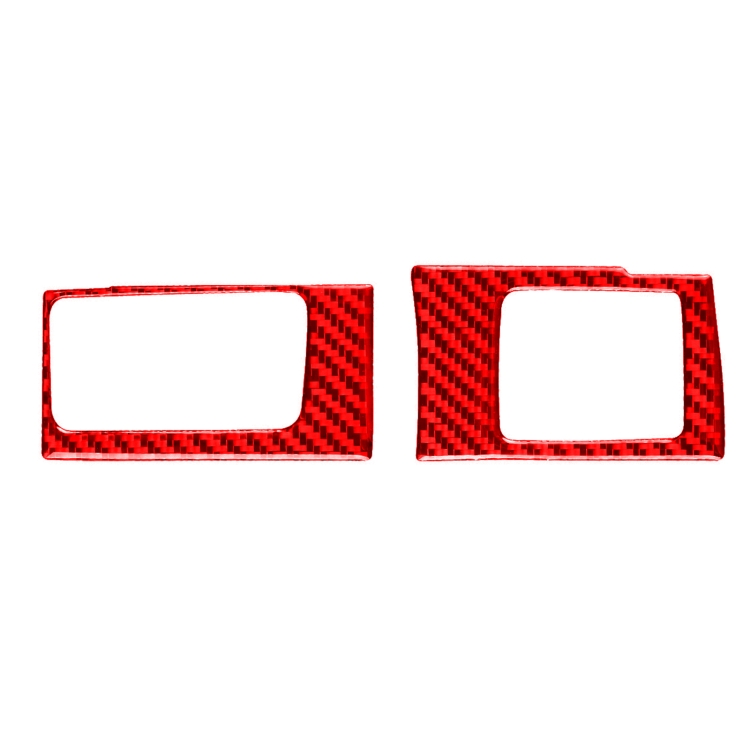 2 PCS Set for Honda CRV 2007-2011 Carbon Fiber Car Central Control Card Box Panel Decorative Sticker, Left Drive