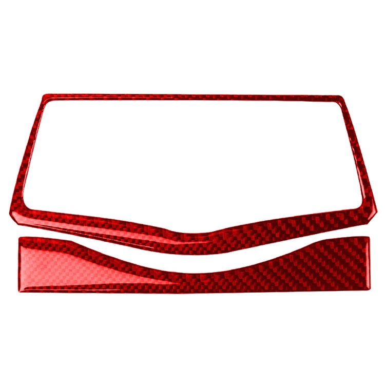 2 in 1 Car Carbon Fiber Multimedia Navigation Button Frame Decorative Sticker for Nissan 370Z / Z34 2009-, Left and Right Drive Universal
