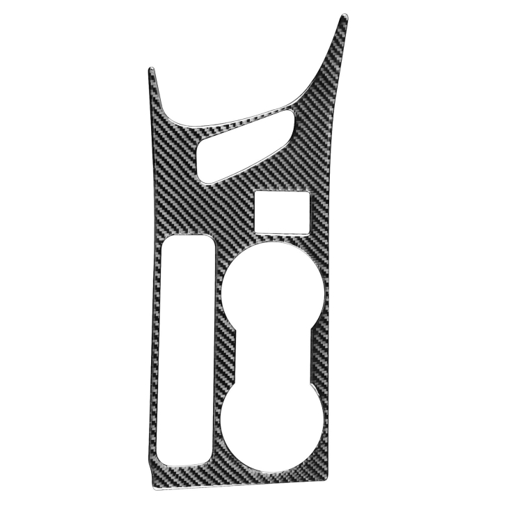 Car Carbon Fiber Rear Water Cup Holder Panel B Decorative Sticker for Toyota Corolla / Levin 2014-2018, Left Drive