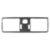 Car Carbon Fiber Central Air Outlet Decorative Sticker for Volvo XC90 2003-2014, Left and Right Drive Universal