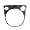 Car Carbon Fiber Gear Panel Frame B Decorative Sticker for Volkswagen Beetle 2012-2019, Left and Right Drive Universal