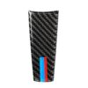 Car Carbon Fiber Steering Wheel 3-color Decorative Sticker for BMW G01 X3 2018-2020 / G02 X4 2019-2020, Left and Right Drive Universal
