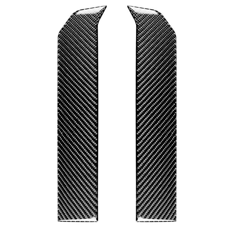 2 in 1 Car Carbon Fiber Both Sides of the Landing Platform Decorative Sticker for Subaru BRZ / Toyota 86 2017-2019, Left and Right Drive Universal