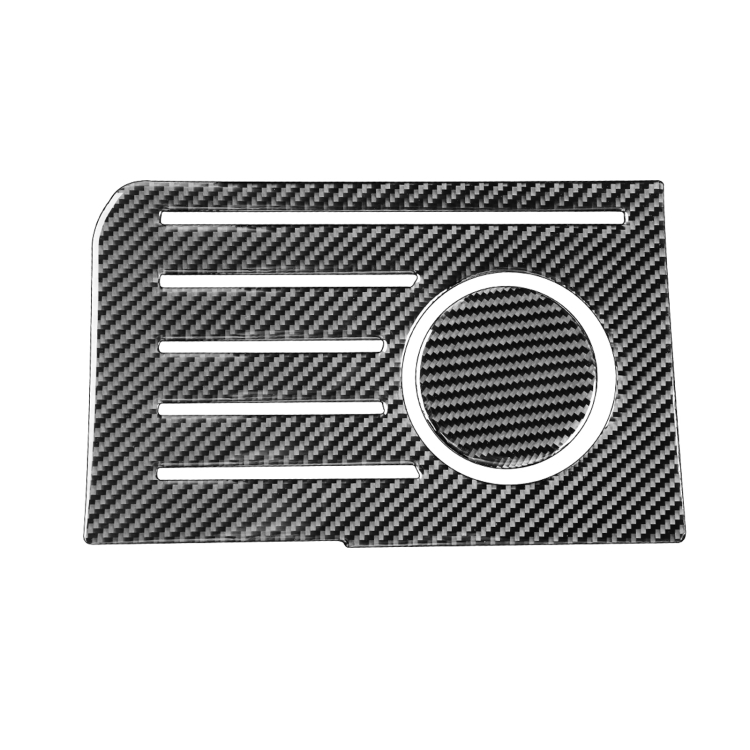 2 PCS / Set Carbon Fiber Car Central Control Storage Box Slot Mat Decorative Sticker for Toyota Tundra 2014-2018, Left Right Driving
