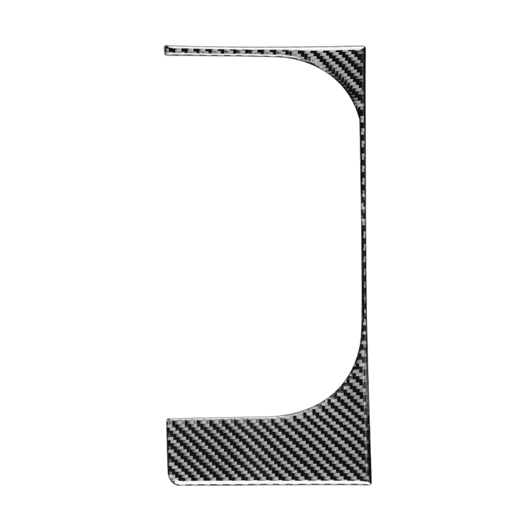 Carbon Fiber Car Cup Holder Frame Decorative Sticker for Toyota Tundra 2014-2018, Left Driving