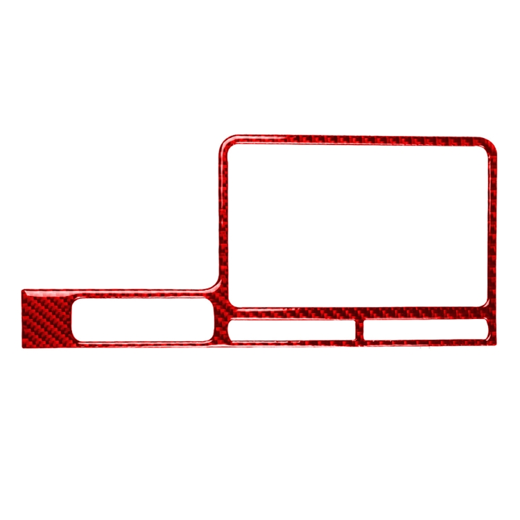 Carbon Fiber Car Navigation Display Frame Decorative Sticker for Nissan GTR R35 2008-2016, Left Driving
