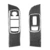 Carbon Fiber Car Window Lift Set Decorative Sticker for Dodge Challenger 2015 to Now, Left Driving