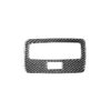 Carbon Fiber Car Rear Reading Light Panel Decorative Sticker for Lexus GS 2006-2011,Left and Right Drive Universal