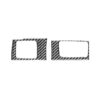 2 PCS / Set Carbon Fiber Car Central Control Card Box Panel Decorative Sticker for Honda CRV 2007-2011, Right Drive