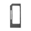 Car Carbon Fiber Gear Panel B Decorative Sticker for Ford F150 2017-2020, Left Drive