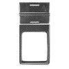 Car Carbon Fiber Storage + Gear Decorative Sticker for Mitsubishi Lancer EVO (Only GT / GTS) 2010-2015, Left and Right Drive Universal