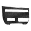 Car Carbon Fiber CD Player Console B Type Decorative Sticker for Nissan GTR R35 2008-2016, Left Drive