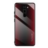 Carbon Fiber Texture Gradient Color Glass Case