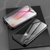 Ultra Slim Double Sides Magnetic Adsorption Angular Frame Tempered Glass Magnet Flip Case