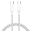100W USB-C / Type-C to USB-C / Type-C Fast Charging Data Cable