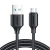 JOYROOM S-UM018A9 2.4A USB to Micro USB Fast Charging Data Cable