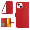 Skin Feel Sun Flower Embossed Flip Leather Phone Case with Lanyard