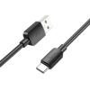 hoco X96 Hyper 27W USB to USB-C / Type-C Charging Data Cable