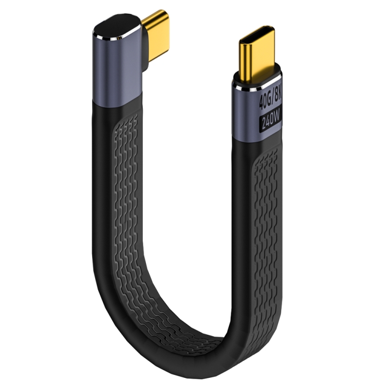 240W 40Gbps USB-C / Type-C Male to USB-C / Type-C Male Flexible Board Data Cable