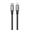 WK WDC-17 PD 20W USB-C/Type-C to 8 Pin Silicone Data Cable, Length: 1.2m