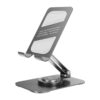 ROCK Desktop Rotating Metal Mobile Phone Holder