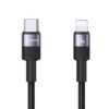USAMS SJ729 30W USB-C/Type-C to 8 Pin Aluminum Alloy Data Cable, Length: 1.2m