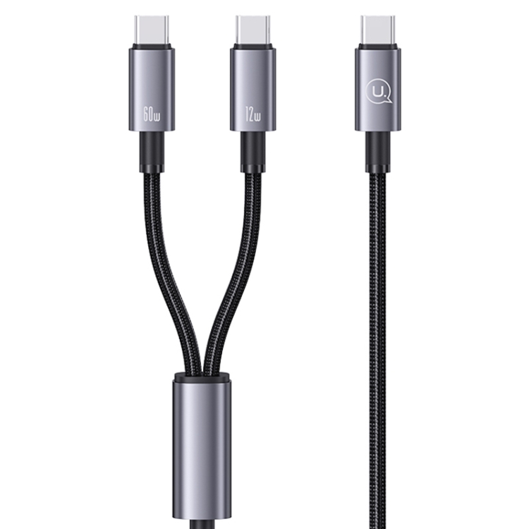 USAMS SJ740 1.2m 72W 2 in 1 Type-C Fast Charging Cable