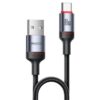 Yesido CA129C 18W 3A USB to USB-C / Type-C Charging Data Cable, Length: 1.2m