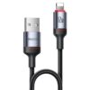 Yesido CA129L 12W 2.4A USB to 8 Pin Charging Data Cable, Length: 1.2m