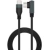 Side Bend Speaker Charging Cable, Length: 1m