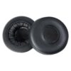 2pcs Protein Leather Replacement Earpads For AKG Y40 / Y45 / Y45BT