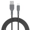 IVON CA78 2.4A Micro USB Fast Charging Data Cable, Length: 1m