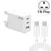 GaN PD65W Type-C x 2 + USB3.0 Charger with Type-C to Type-C Data Cable ,UK Plug