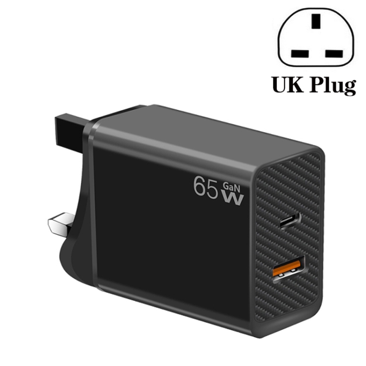 GaN PD48W Type-C PD3.0 + USB3.0 Notebook Adapter ，UK Plug