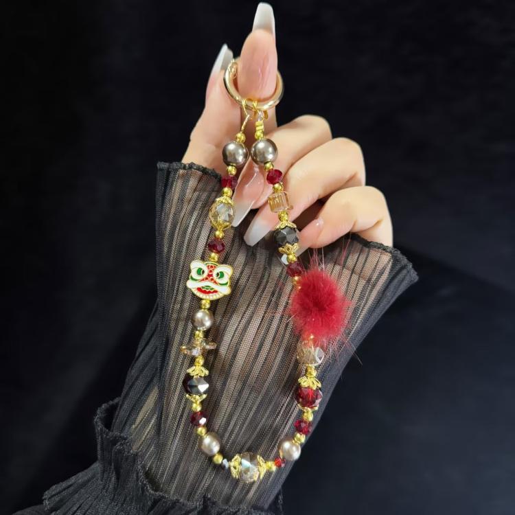 Lion Awakening Hairball Mobile Phone Chain