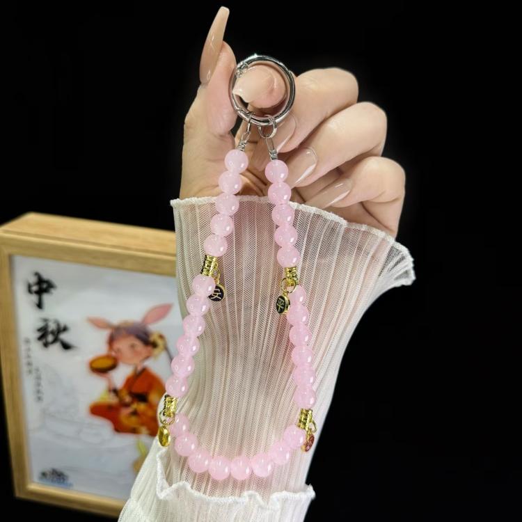 Peace And Joy Beaded Mobile Phone Chain