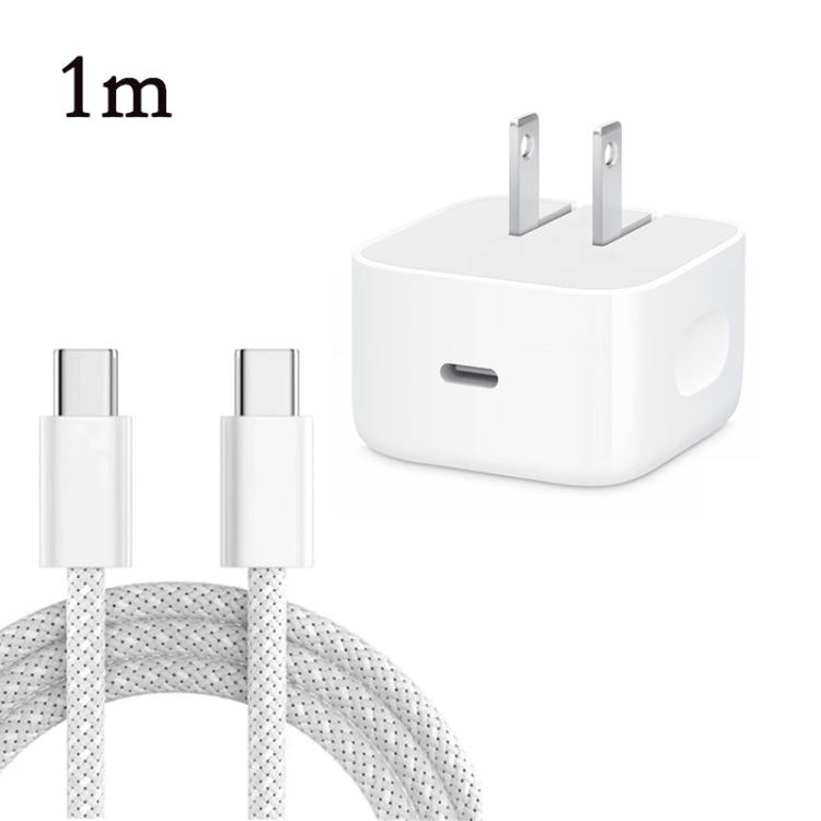 A3365 PD40W USB-C / Type-C Interface Foldable Charger with Type-C to Type-C Data Cable, US Plug