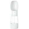 Pet Multi-Function Outdoor Travel Mug, Solid Color, Printed