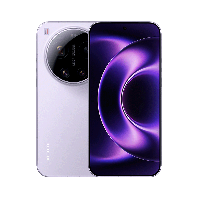 pms_1766544874.26014478 Xiaomi 17 Ultra