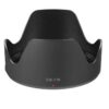 EW-77B Lens Hood Shade for Canon EF 35mm f/1.4L II USM Lens, EW-77B